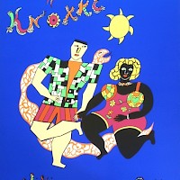 Tiré apart (Litho) - Niki de Saint Phalle